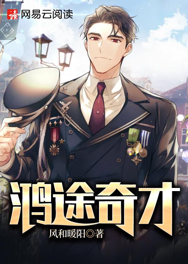 我的离婚证免费