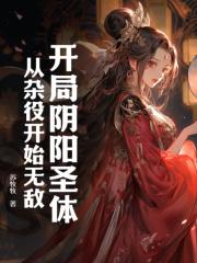 招惹是什么意思