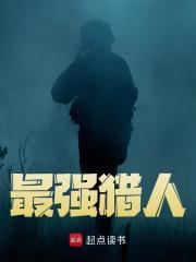 纪强纪薇