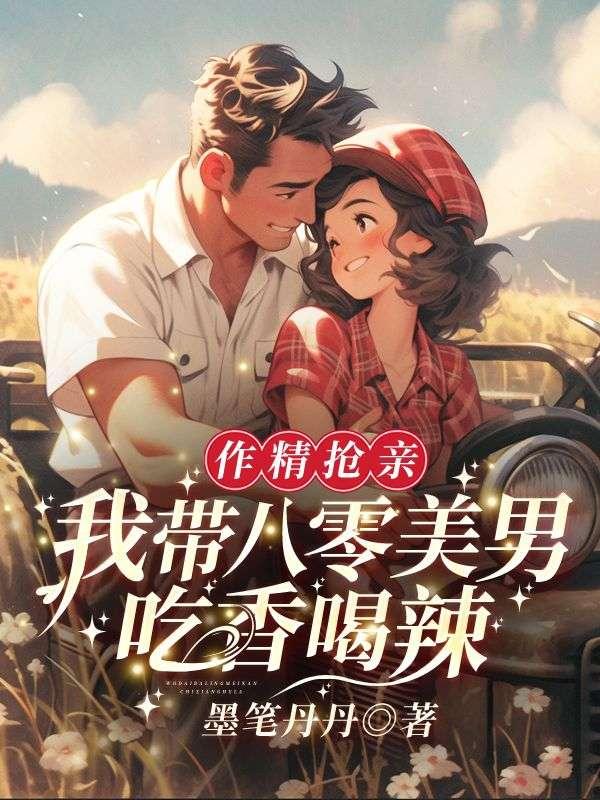 神武剑帝免费阅读