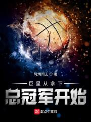 专门直播算命的平台