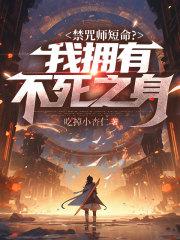 叶林无