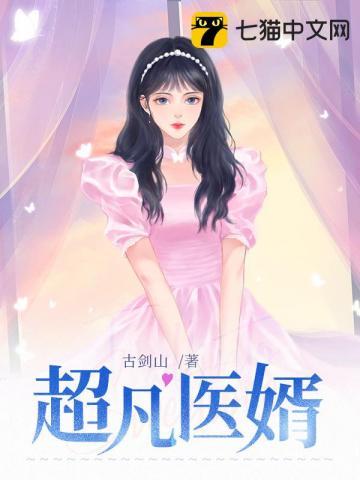 江晚