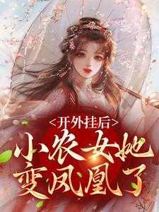魔王大人就宠我