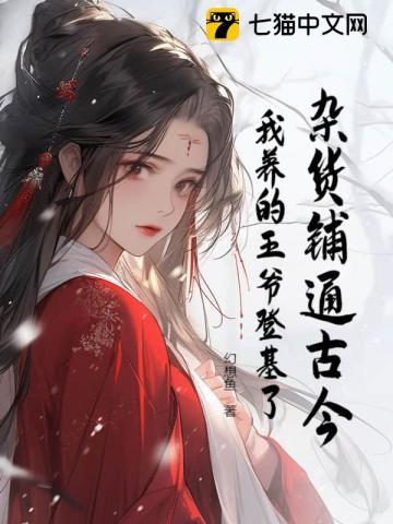 陶眠江砚主角免费阅读