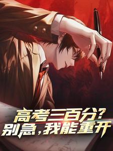 江羽安小小