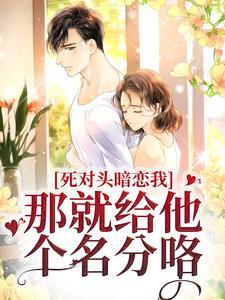 劳逸结合