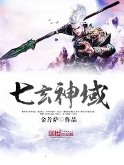 度假岛怎么打