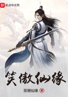 青梅后悔哭了全文阅读