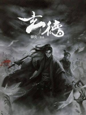 离婚后我走了