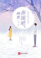 山村大富豪乌题