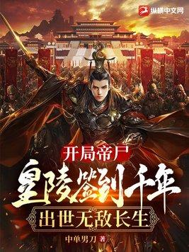 再婚后死了能和前夫合葬吗