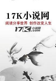 女友骂我蛤蟆精,我开始装穷