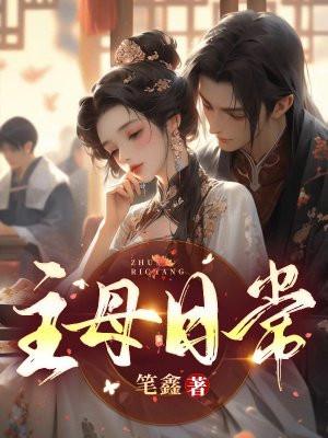 陆昭昭江辞允叫什么名字