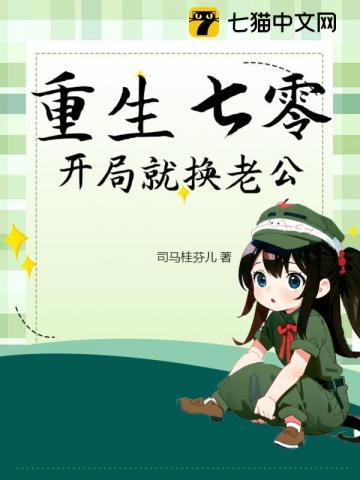 剑尘心