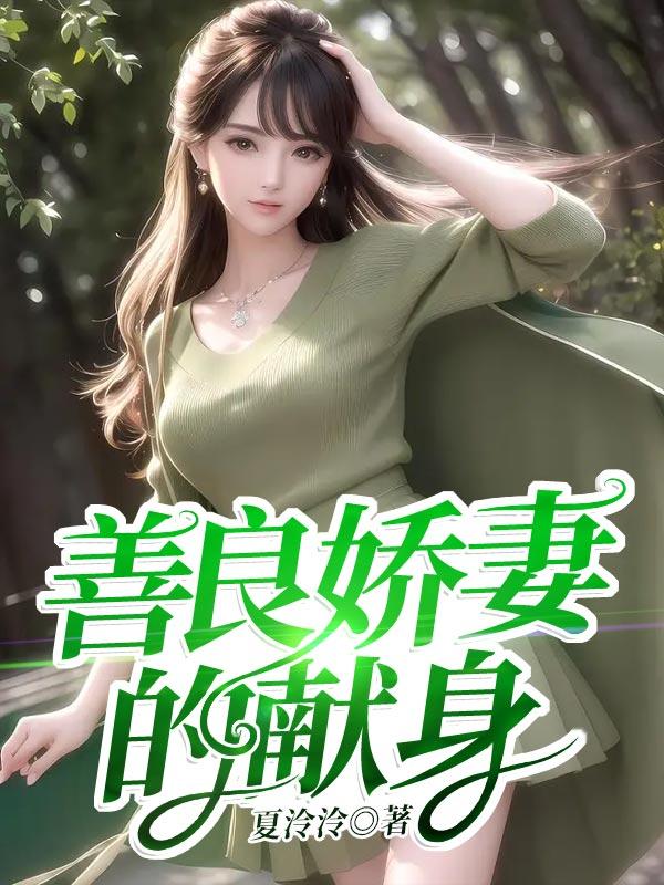 离婚后