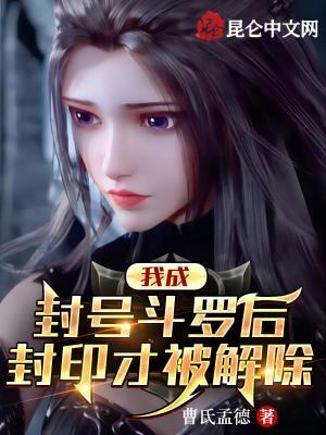 男主夜墨寒女主楚月