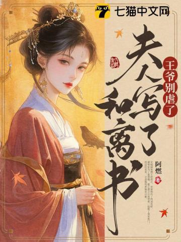我来京城报仇的资源