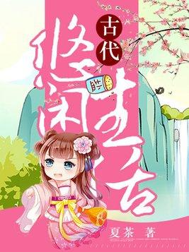 氪金养成推荐