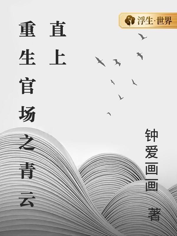 简雯陆晔霖陆婷玉抖音