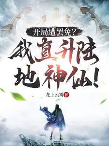 既然不爱何必伤害的下一句