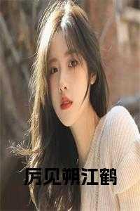 高武我的武道天赋每周刷新一次免费阅读