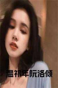 高玄什么意思