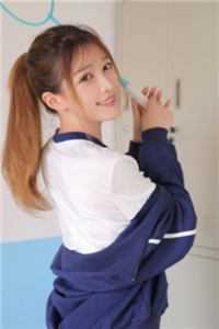 表达对未婚妻的爱的情书范文