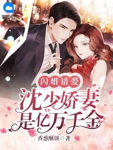 长兄在上(重生)