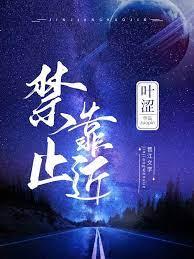 灵生什么意思