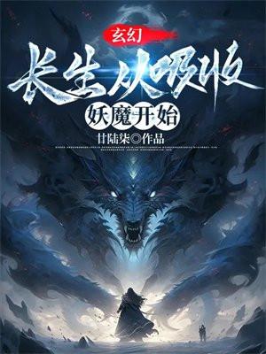 麟王府