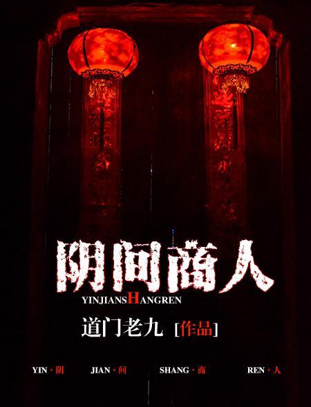 坐拥天下的意思