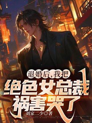 九天月是什么意思