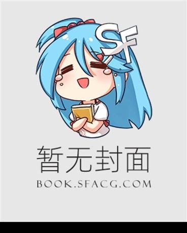 李南星bilibili