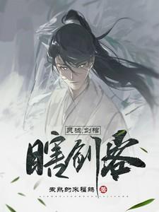 舍友不土豪知乎
