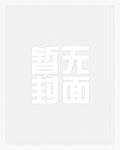 四合院之
