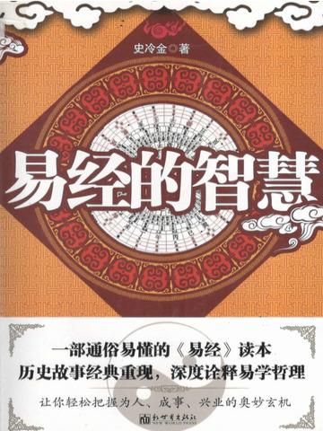 繁花落尽什么意思