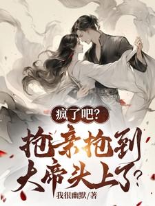 成全他和白月光