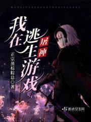 沈之桀江绾