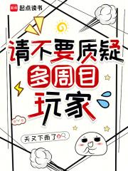 爱在岁月深处流逝陈墨琛免费阅读