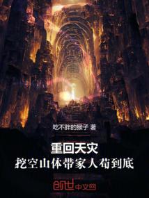 一夜征婚闪婚老公是首富 笔趣阁