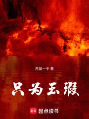 的主角叫陈小天