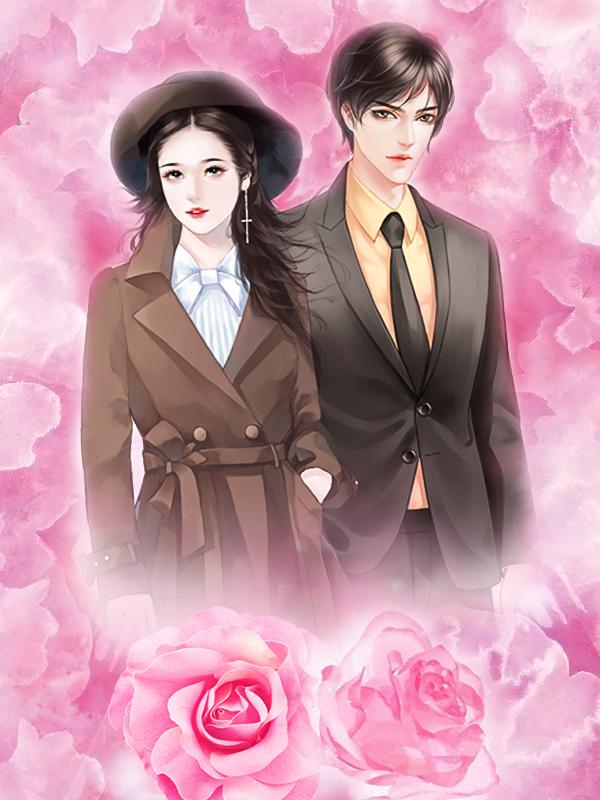 无盐皇后txt