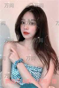 蔷薇花未眠:无删减