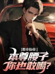 苏烟沈佑先婚后爱